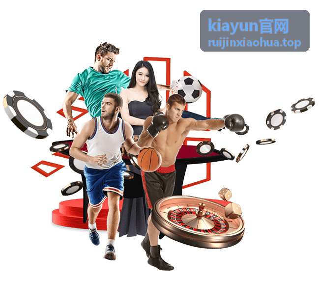 kiayun官网 跨境电商大促弹性扩容客户案例封面