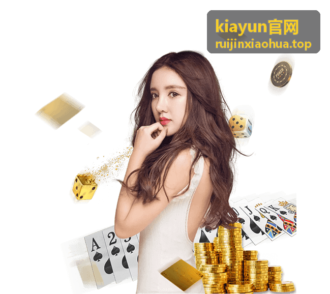 kiayun官网 云主机选型与部署建议配图