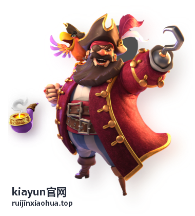kiayun官网 客户运维托管成果配图