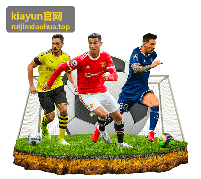 kiayun官网 云服务与产品总览栏目配图